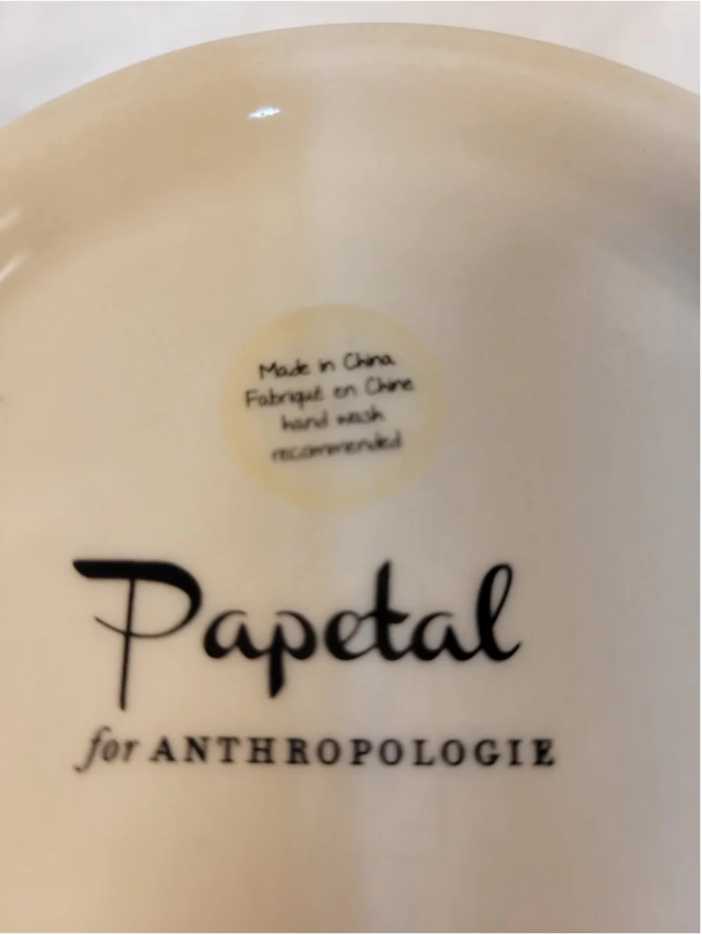 Anthropologie dimensions 45